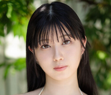 【元大物子役！？】蒼井澪のAVデビューが衝撃！エロさを解説